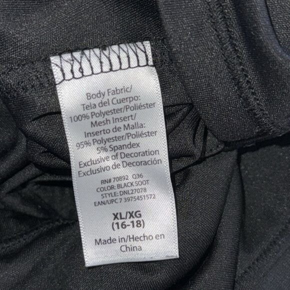 Danskin Now Black Mesh Back Active Tank Top XL 16-18 Polyester/Spandex Womens At - Picture 3 of 10